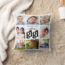 Search for call mom cushions Grandmother