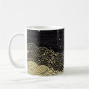 Search for japanese paper mugs Wave