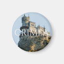 Search for castle rock magnets Travel