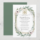 Search for flower bar bat mitzvah invitations Floral