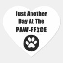 Search for funny veterinarian stickers Puppy