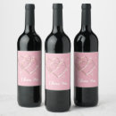 Search for two hearts labels Happy valentines day