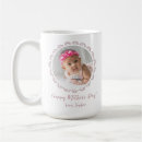 Search for happy 1st mothers day mugs Pink