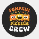 Search for funny cousin stickers Turkey