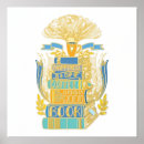 Search for reading classroom posters Bookworm