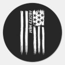 Search for hockey helmet stickers Defense