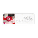 Search for silver star return address labels Bat mitzvah