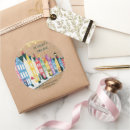 Search for it takes a village stickers Gender neutral