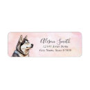 Search for husky return address labels Cute
