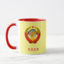 Search for russian symbol mugs Soviet union