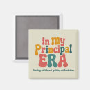 Search for new years magnets New school year