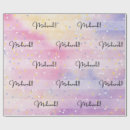 Search for arabic wrapping paper Ramadan