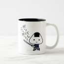 Search for onigiri mugs Omusubi