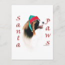 Search for papillon christmas cards Dog