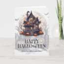 Search for haunted house halloween cards Scary
