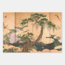 Search for kano Japanese