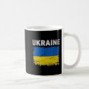 Search for national flag mugs Ukrainian