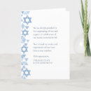 Search for jewish sympathy cards Judaism