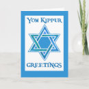 Search for yom kippur seasonal cards White