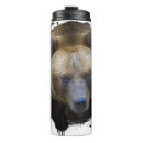 Search for life travel mugs Forest