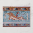 Search for border horizontal postcards Pattern