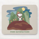 Search for “pure electronics Cute