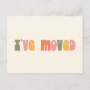 Search for retro 70s postcards Minimalist