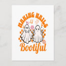 Search for bootiful postcards Scary