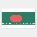 Search for flag of bangladesh stickers Country