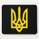 Search for putin mouse mats Stop war