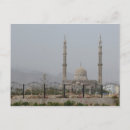 Search for praying horizontal postcards Religion