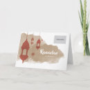 Search for ramadan cards Red