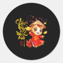 Search for vietnamese new year stickers Horse