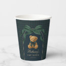 Search for green paper cups Vintage
