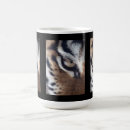 Search for tiger eye mugs Animal