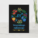 Search for 85th birthday cards Flowers