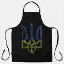 Search for coat arms aprons Support ukraine