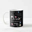 Search for prayer power mugs Faith