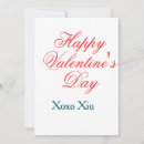 Search for boyfriend invitations Happy valentine's day