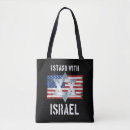 Search for israel tote bags Lion of judah