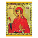 Search for magdalene posters Saint