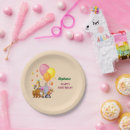 Search for two wild birthday decor Giraffe elephant zebra lion