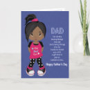 Search for coupons seasonal cards Dad