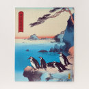 Search for african art puzzles Wildlife