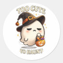 Search for too cute stickers Trick or treat