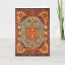 Search for middle eastern cards Persian