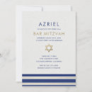 Search for tallit invitations Mitzvah