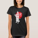 Search for japan rising sun tshirts Retro