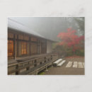 Search for autumn fog postcards Fall