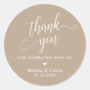 Search for kraft paper stickers Thank you